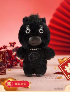 粉马美好-资料图