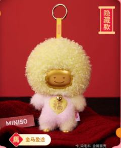 粉马美好-资料图