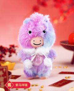 粉马美好-资料图