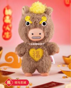 粉马美好-资料图