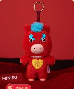 粉马美好-资料图