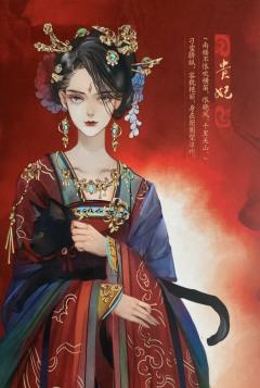 K的游戏：娘娘千岁-资料图