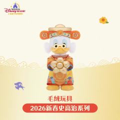 史高治公仔-26上迪新春史高治系列-资料图