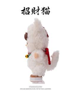 招财猫毛绒挂件-资料图