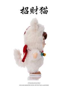 招财猫毛绒挂件-资料图