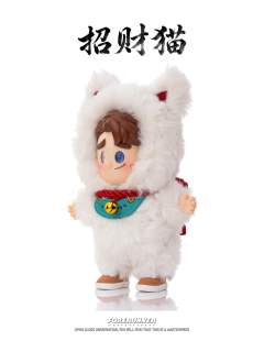 招财猫毛绒挂件-资料图