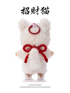 招财猫毛绒挂件-资料图