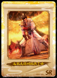 这就是你的极限了吗