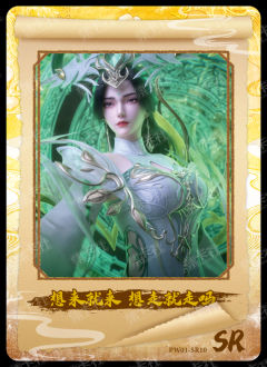 想来就来 想走就走吗