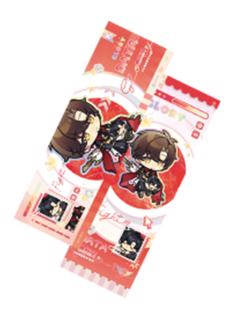 君莫笑(q版)隐藏款镭射票-战无止境系列