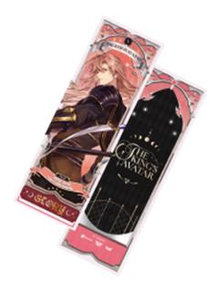 神说要有光(正比)常规款镭射票-战无止境系列