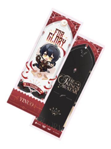 依诺(q版)常规款镭射票-战无止境系列