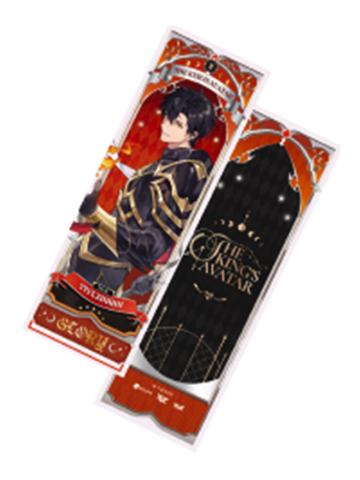 一叶之秋(正比)常规款镭射票-战无止境系列