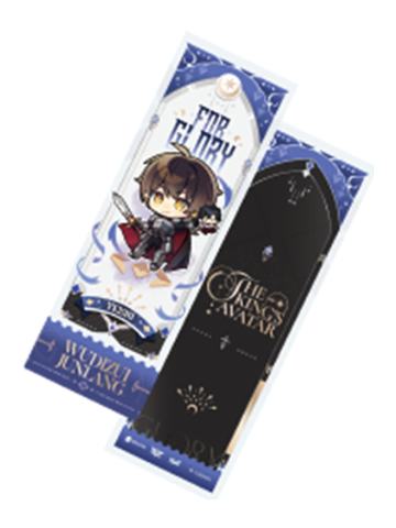 无敌最俊朗(q版)常规款镭射票-战无止境系列