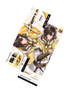 悟道君(正比)隐藏款镭射票-战无止境系列