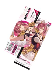 忧郁小猫猫(正比)隐藏款镭射票-战无止境系列