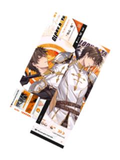 伤心一枪(正比)隐藏款镭射票-战无止境系列