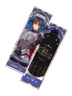 无敌最俊朗(正比)常规款镭射票-战无止境系列