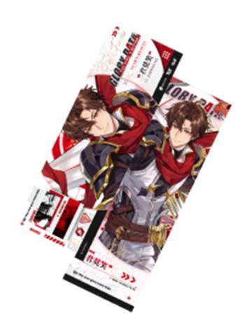 君莫笑(正比)隐藏款镭射票-战无止境系列