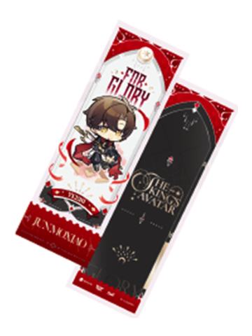 君莫笑(q版)常规款镭射票-战无止境系列