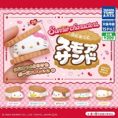三丽鸥Hello Kitty棉花糖夹心饼干系列扭蛋萌粒