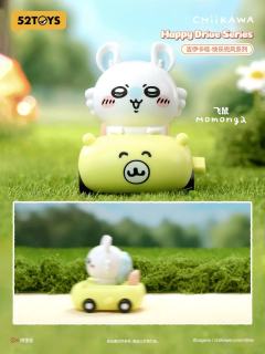 飞鼠-快乐兜风系列盲盒