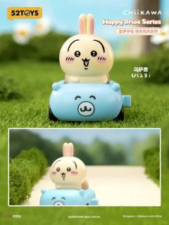 乌萨奇-快乐兜风系列盲盒