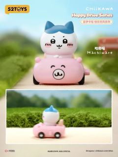 小八-快乐兜风系列盲盒