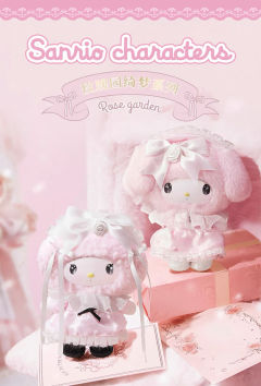 三丽鸥家族玫瑰园绮梦系列搪胶毛绒盲盒