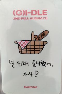 ms16.0琦 线上ver.-资料图