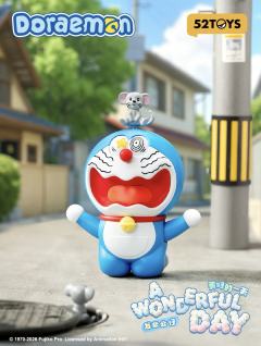 美好的一天系列发条公仔-资料图