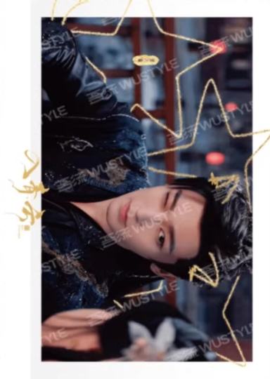 侯明昊-2