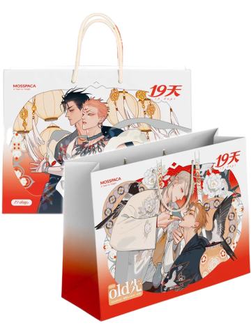 满额赠品-宴今宵