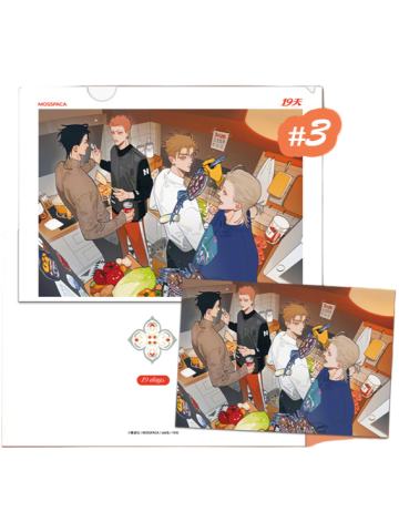 磁吸小卡全套满赠特典-宴今宵