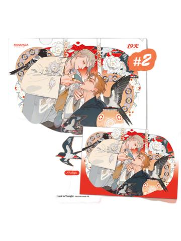 拍立得全套满赠特典-宴今宵