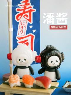 Pan师傅的便当组合