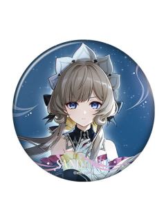 桑多涅徽章-如果在冬夜,一个旅人系列