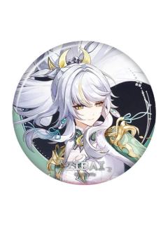 兹白徽章-如果在冬夜,一个旅人系列