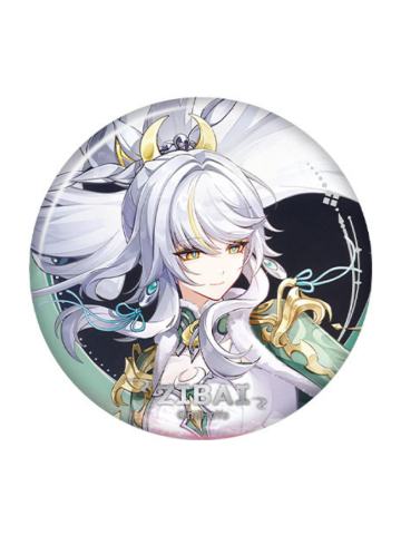 兹白徽章-如果在冬夜,一个旅人系列