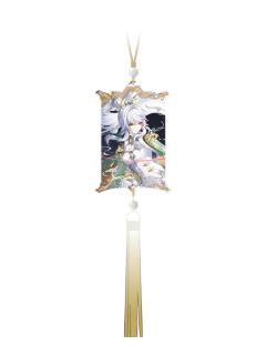 兹白亚克力挂件-如果在冬夜,一个旅人系列