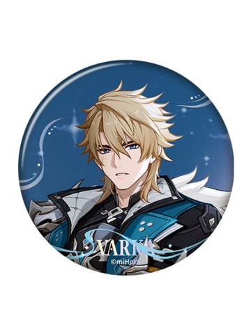 法尔伽徽章-如果在冬夜,一个旅人系列