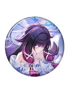 哥伦比娅徽章-如果在冬夜,一个旅人系列