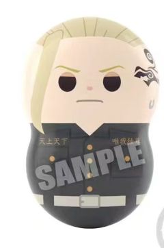 龙宫寺坚摆件-东京卍复仇者转转花生不倒翁系列