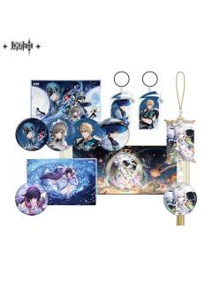 周边-如果在冬夜,一个旅人系列