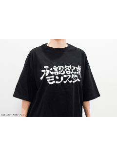 后藤一里T恤-ANIPLEX认可欲怪兽玩偶服系列-资料图