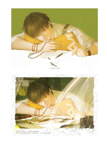 吴邪拍立得-一纸微光系列