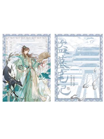 吴邪拍立得-神犬凌空系列