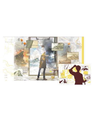 吴邪无边色纸套组-绘梦山海系列