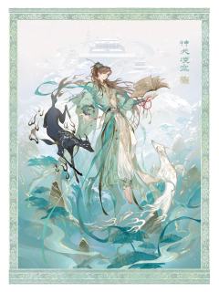 吴邪挂画-神犬凌空系列