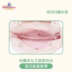 玲娜贝儿手提斜挎包-26上迪春日彩蛋系列-资料图